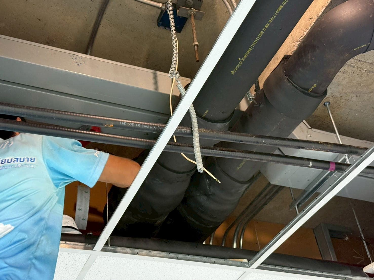 บริการงานหุ้มฉนวน